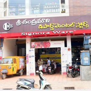 Chandramouli Super Market - Srikakulam